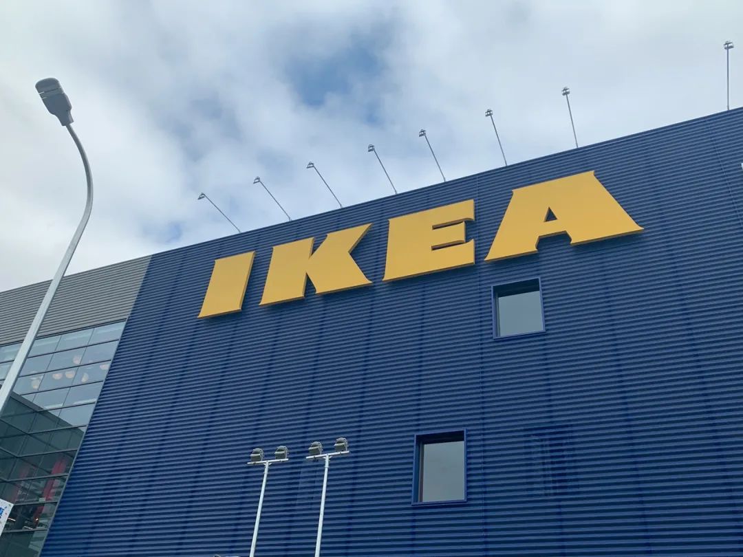 1元冰淇淋好吃吗？探访福州宜家：近万件产品，怎么选有性价比