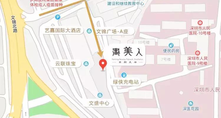 赵丽颖迪丽热巴同款古装造型,范冰冰杨幂迪丽热巴