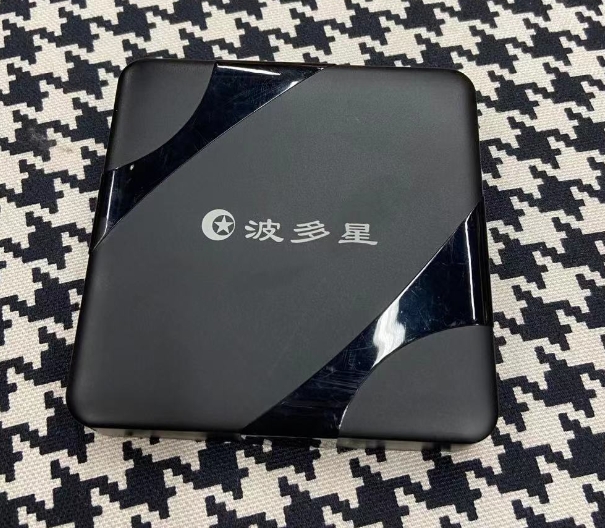 目前最好用的电视盒子有哪些,目前最好用的网络电视盒子