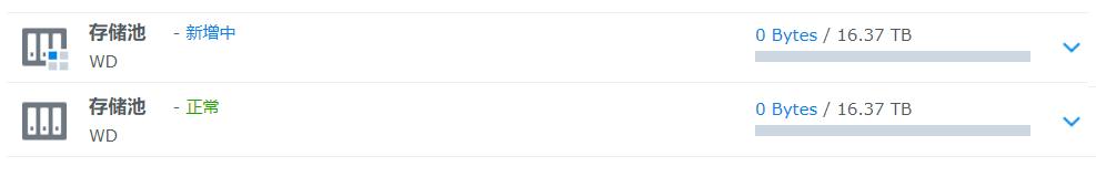 西数企业级硬盘和企业级硬盘,西数硬盘企业级硬盘