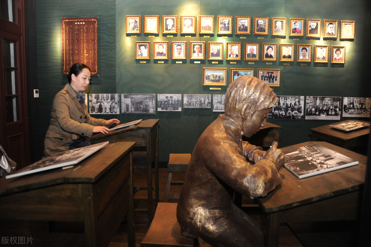 上海市徐汇区学校,上海市徐汇中学