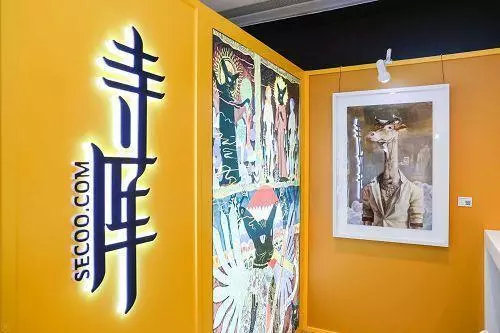 奢侈品巨头寺库新零售,寺库奢侈品电商平台