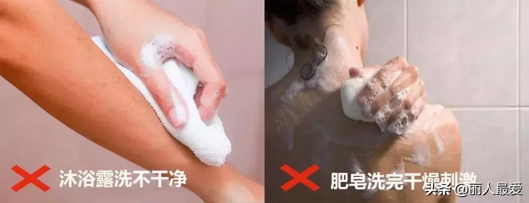 有的女生表面上光鲜亮丽,有的女生表面上白白净净的