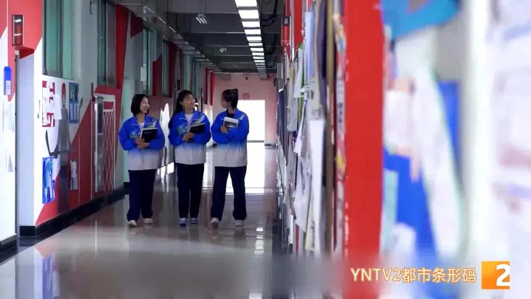 校长来了——求而惟实、修智养德：昆明市第十中学，关于选择，校长说了几句话