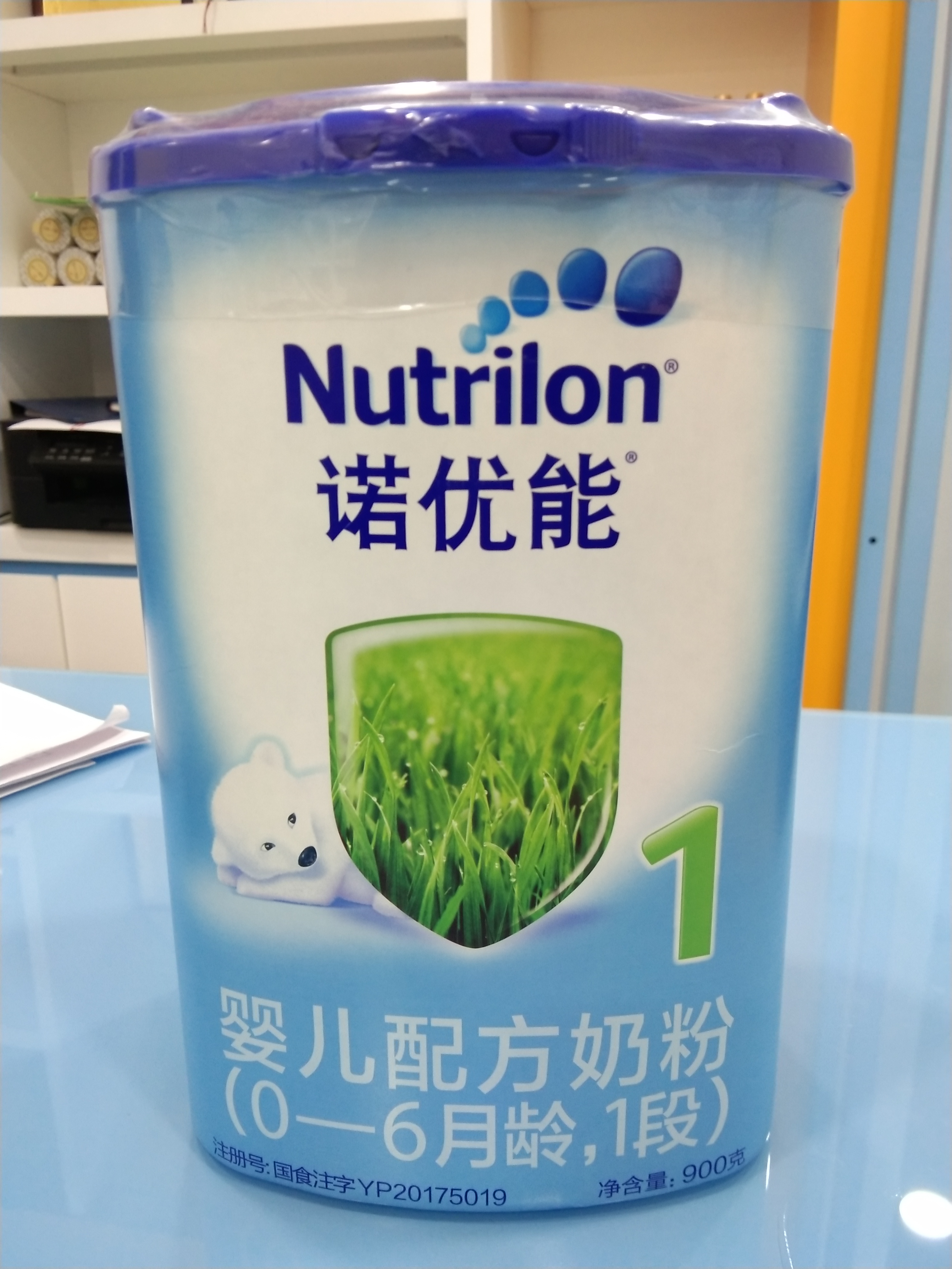 诺优能a2和荷兰牛栏哪个好,超级奶爸茉香奶绿测评