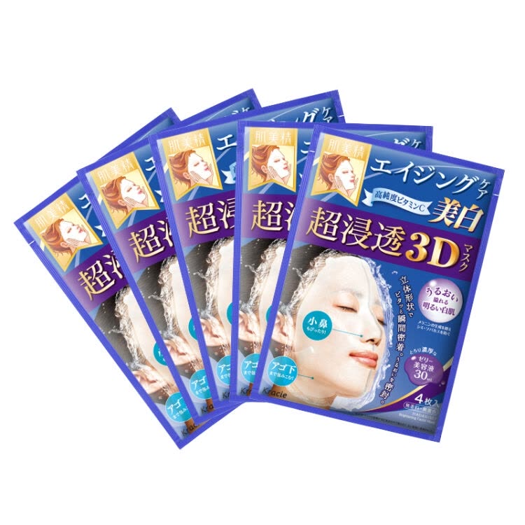 补水面膜口碑最好的,补水面膜口碑较好的品牌