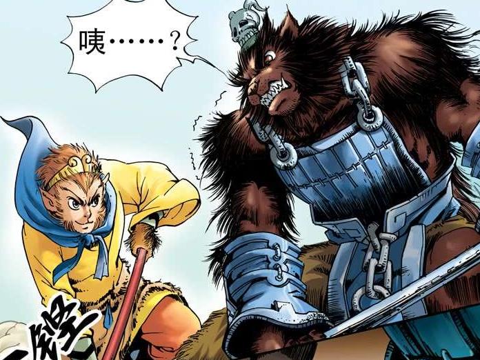 西游记孙悟空最强打法,西游记孙悟空大战黄袍怪的感悟