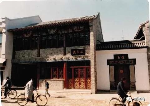 比肩晋商的武安药商与安阳的渊源