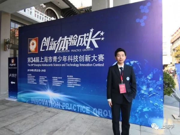 复旦系无弱校！上海全市6个大区，17所附属学校全分析