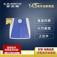 小米净水器双11多少钱,小米净水器双112018