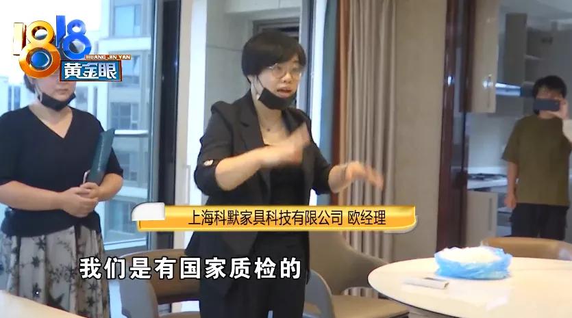 绉戦粯瀹跺叿鑷懗,绉戦粯娌欏彂鑷懗鍚庣画