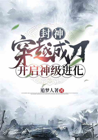 玄幻小说无敌流推荐完本绝对好看,玄幻书推荐书单