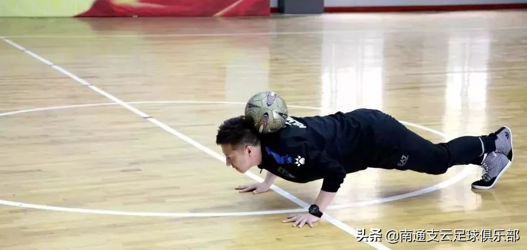 南通江海蓝韵球迷会由来,南通江海蓝韵球迷会贴吧