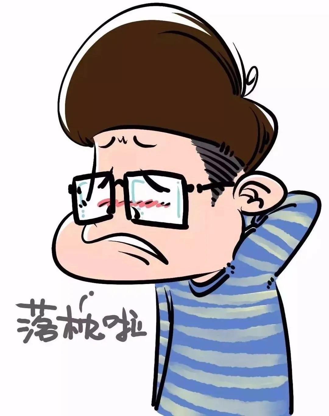 医院康复医学科可以治疗落枕吗,康复推拿腰背部