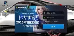 中国移动宽带优秀案例学习,中国移动宽带自助排障