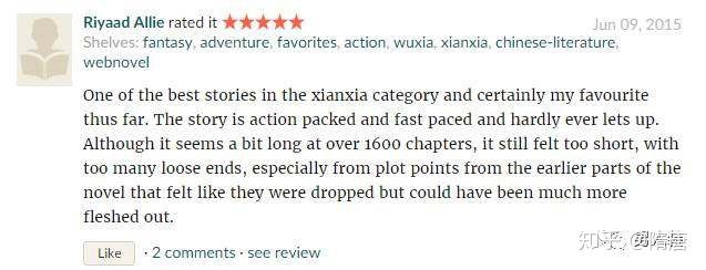 中国玄幻网文爆红国外油管,中国玄幻小说流行海外