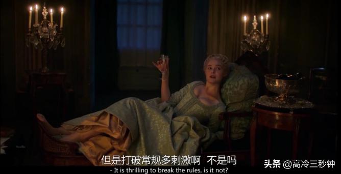 看什么夫妻的世界啊，都来看沙皇夫妇的撕X