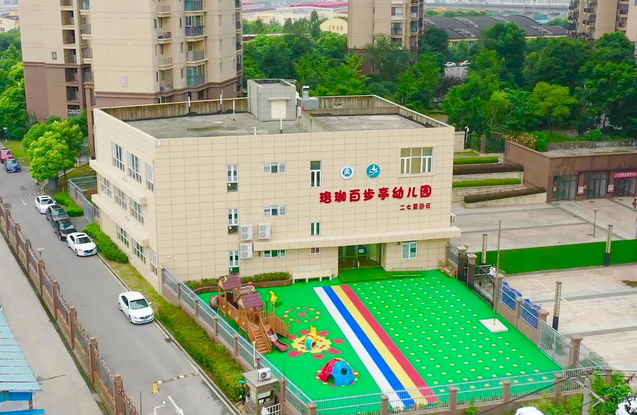 江岸区13所中小学和幼儿园投入使用新增公办学位6318个