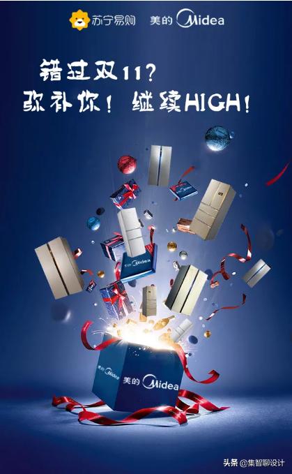 6种常见的平面广告,平面广告的创意总结