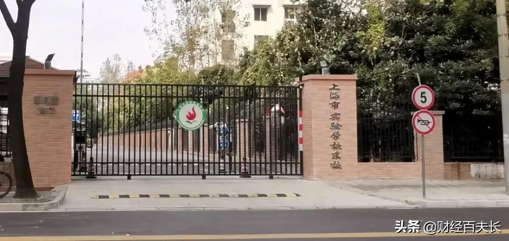 上海超级魔幻,上海很魔幻的楼