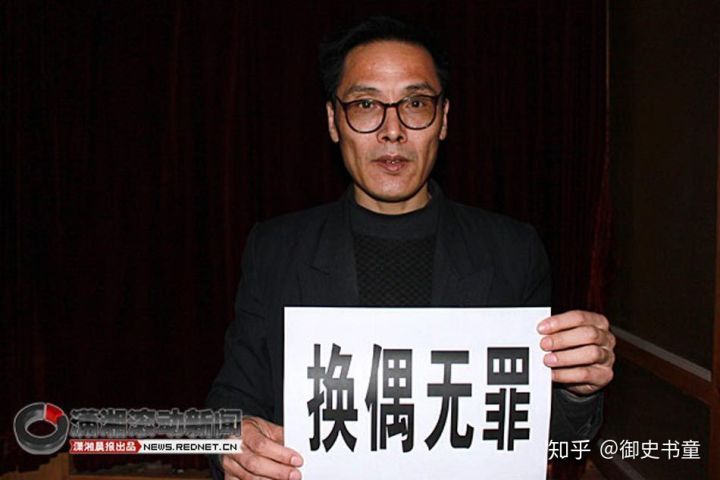 罗志祥构成犯罪吗,罗志祥行为属于犯法吗