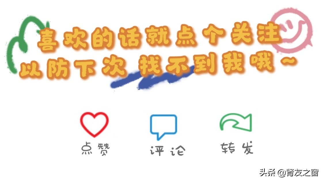 尿路感染患者主要护理措施包括,尿路感染患者护理措施