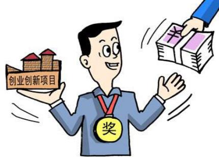 鱼火肴火锅加盟品牌有哪些,鱼火肴餐饮加盟