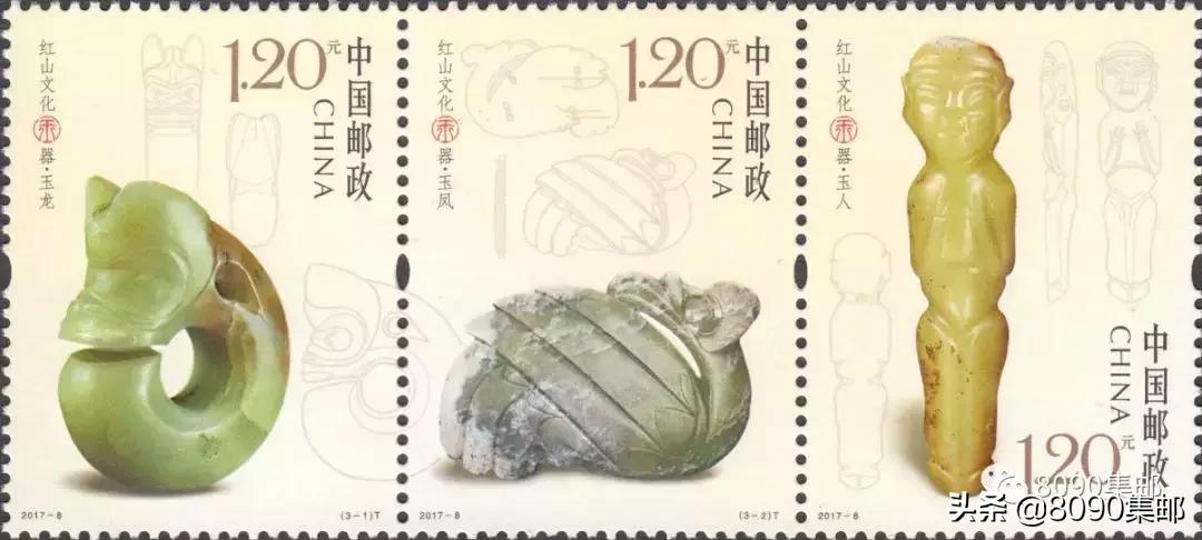 良渚亚洲文明邮票,良渚文化的代表作品