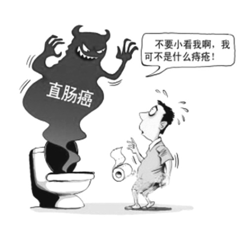 直肠癌超低位保肛手术记录,极低位直肠癌保肛手术