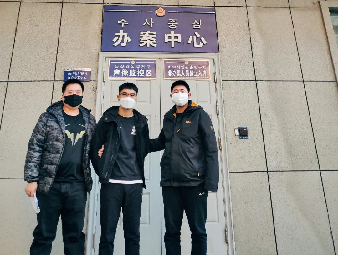 吉林男子诈骗200万玩游戏,吉林一男子诈骗