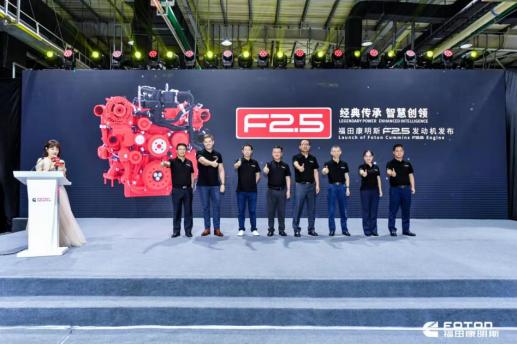 福田轻卡2.5康明斯,国六3.8康明斯蓝牌轻卡