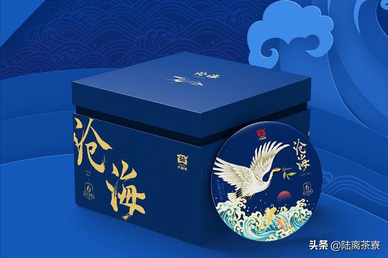 大益仓颉号后续会怎么处理,仓颉号事件对大益行情的影响