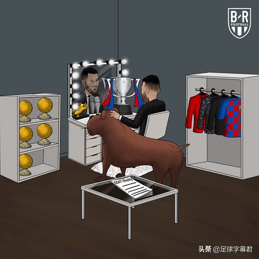 每日足坛趣图：梅西已为今晚颁奖做好准备