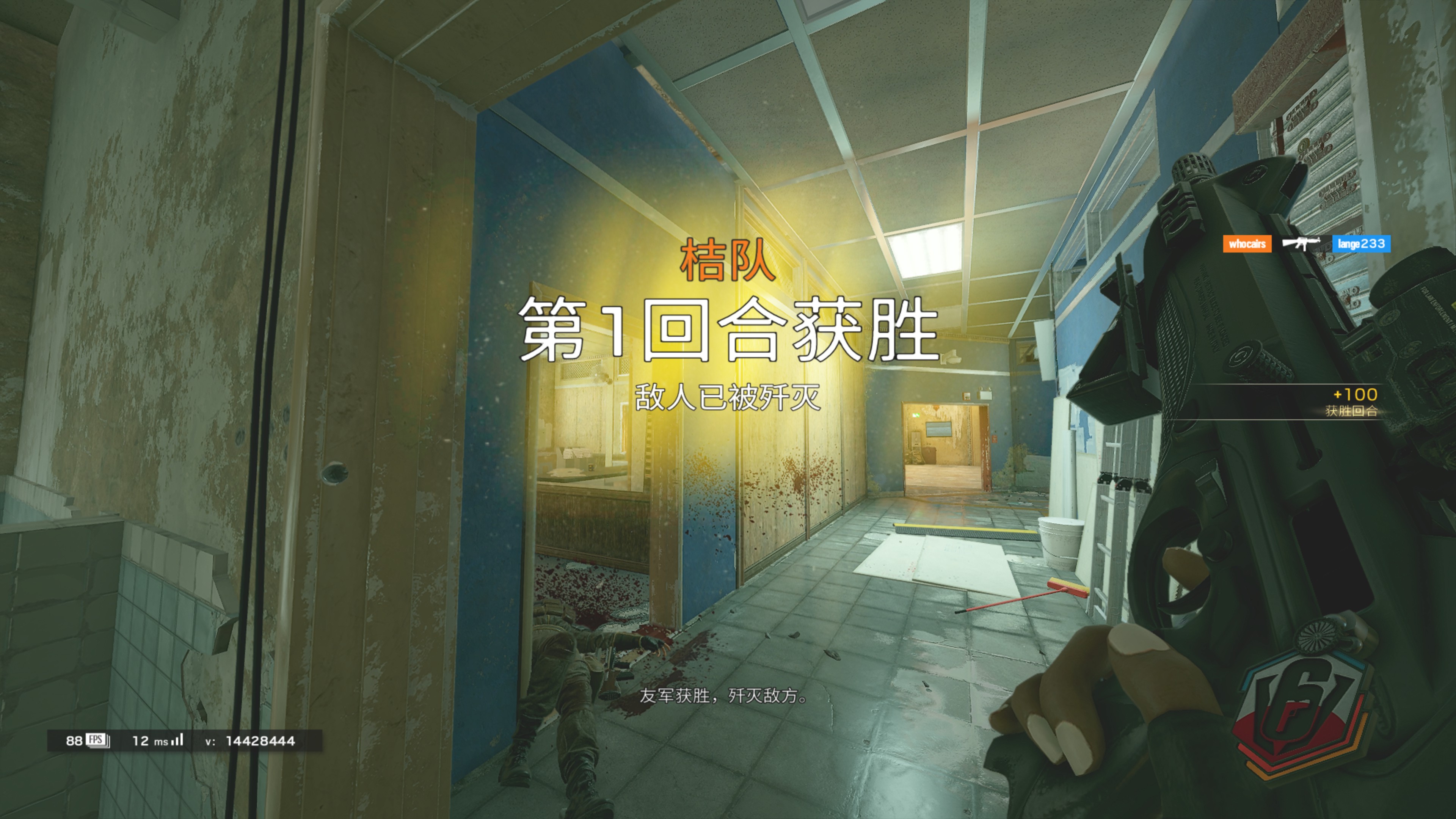 罗技g533配什么耳机好,罗技g533耳机怎么设置