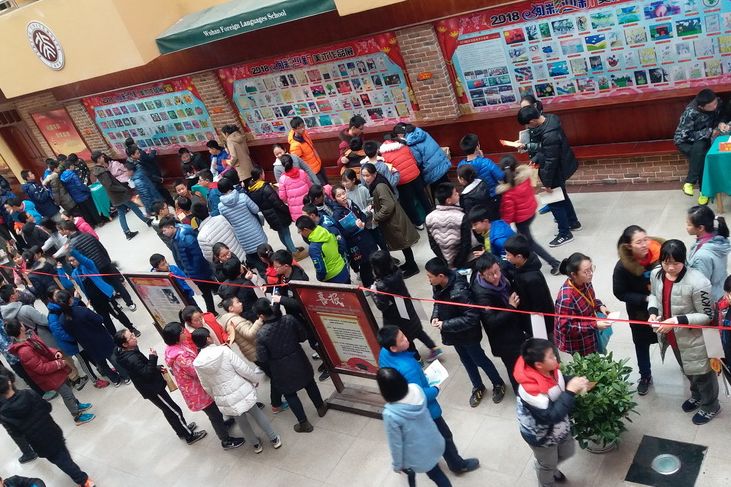 武汉最强中学,武汉市最厉害的中学