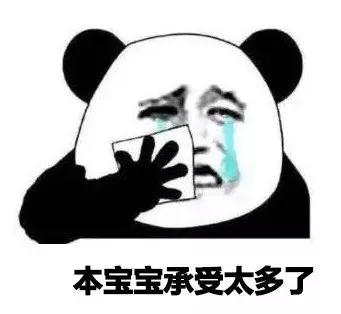 有钱人给孩子取名都普通,世界首富孩子名字怎么取