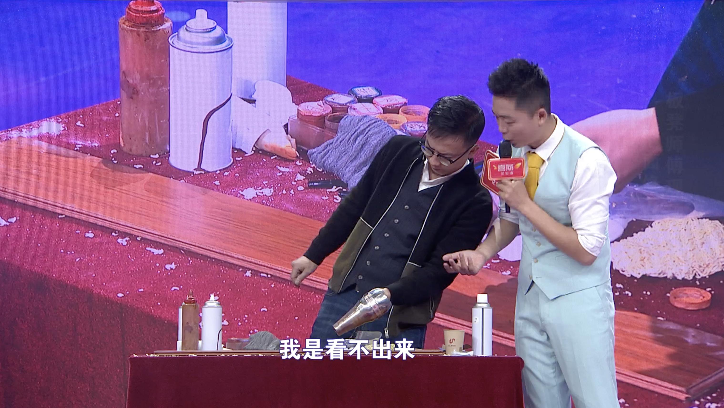 星途计划如何二创,星途怎么成为达人