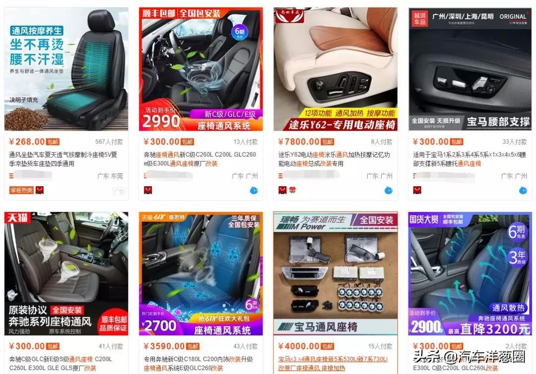 汽车大灯不亮换led灯,汽车卤素大灯不聚光怎么办