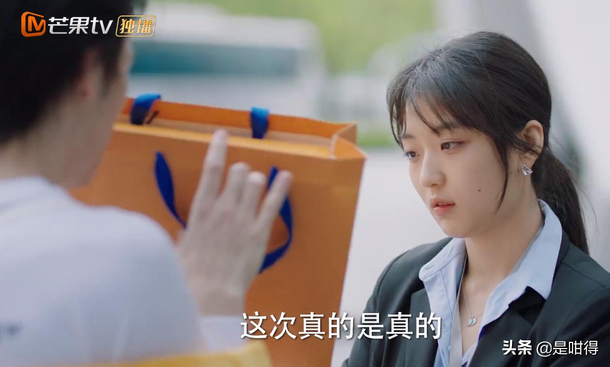 许言同款包包 (我在他乡挺好的许言被骗了吗)