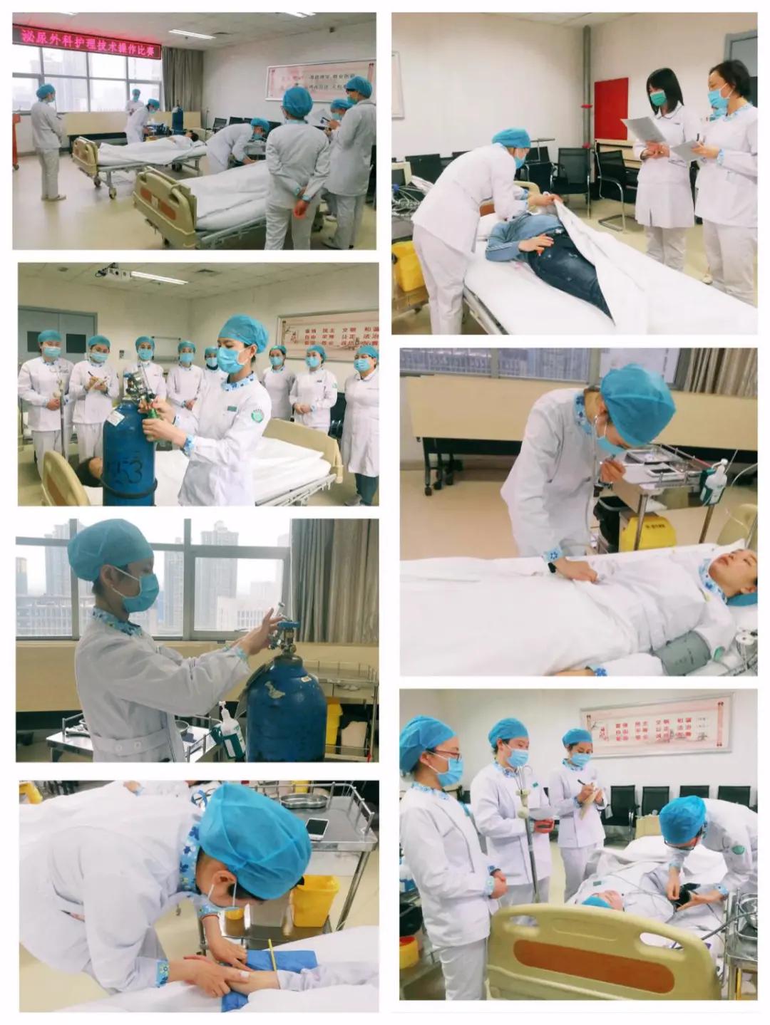 泌尿外科专科护士培训基地,泌尿外科专科医师培训