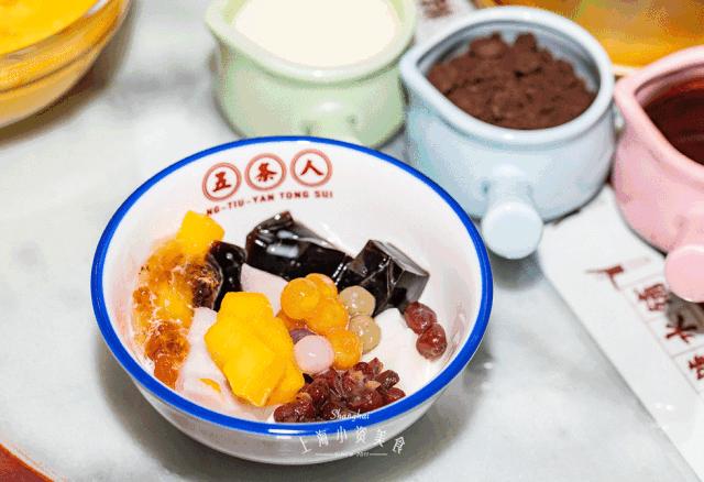 魔都地道港式糖水铺100种糖水开吃,魔都糖水铺子视频