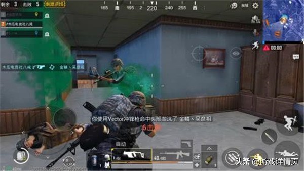 刺激战场近战刚枪小技巧,刺激战场学会跑枪才能体会到刚枪