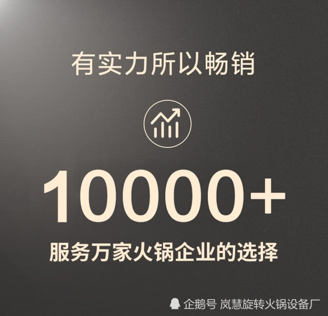 火锅桌无烟净化设备的问题,火锅店无烟净化桌介绍