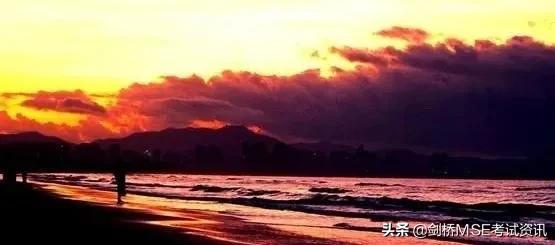 形容词副词知识点总结,形容词副词专项讲解重点