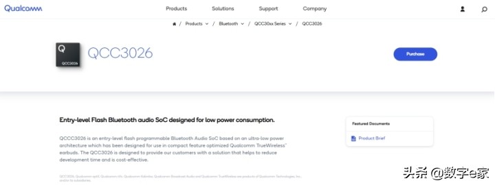 漫步者EdifierTWS5体验:这应该是你最想要的真无线耳机