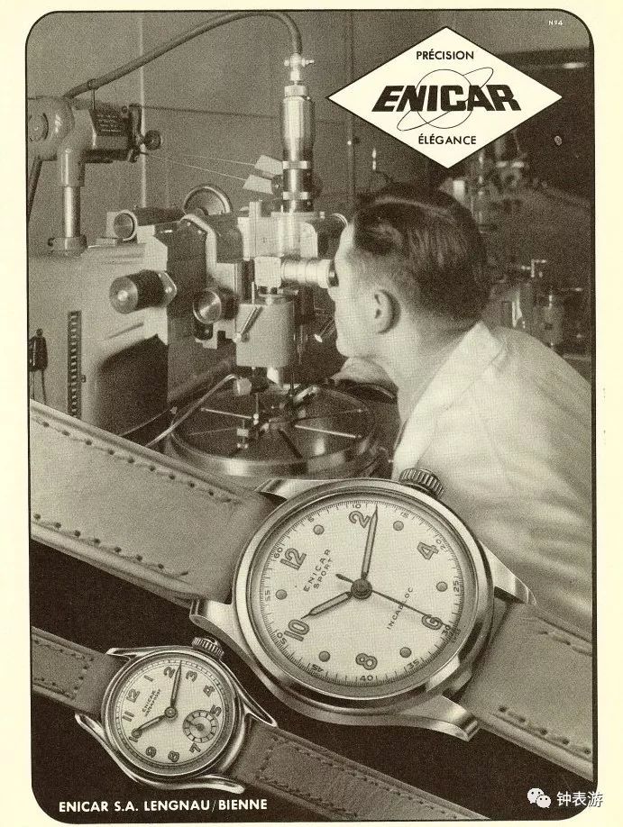 如何在日内瓦拍卖会上“捡漏”心仪古董表？