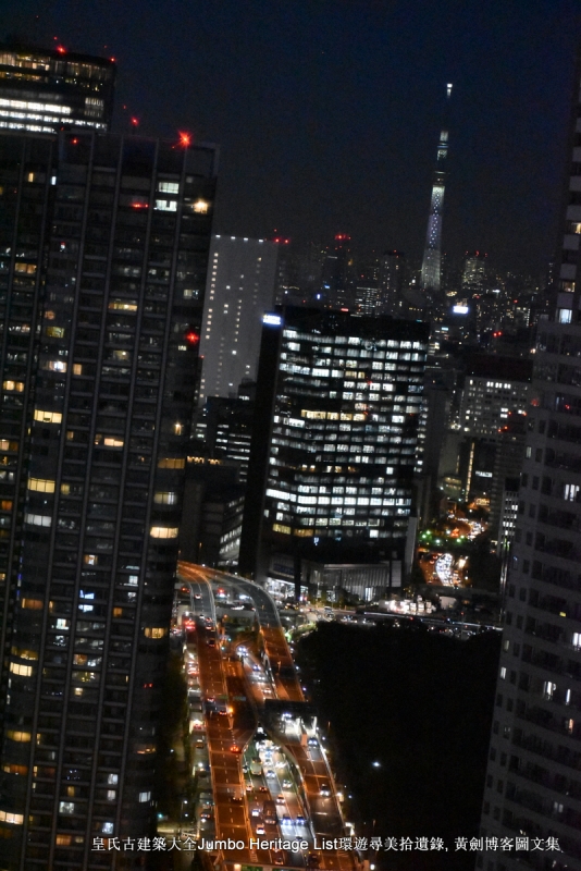 第1011回：世界第一高晴空塔，明治神宫安座百年