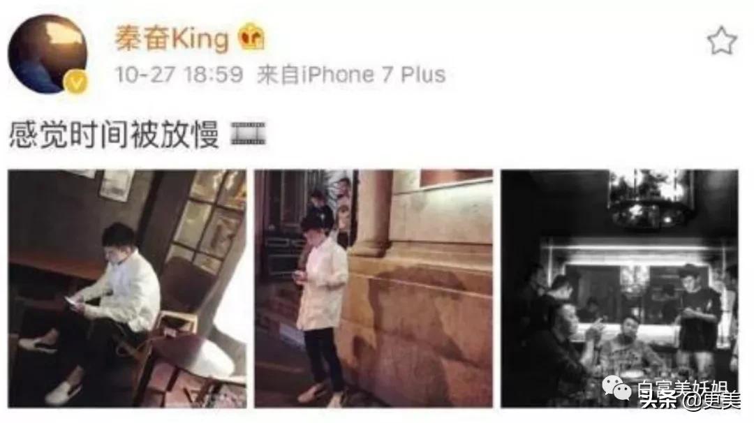 上海滩第1富二代,被王思聪撕最惨的女星