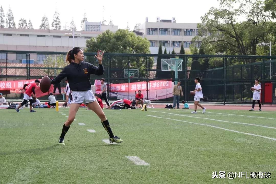 「我，橄不同」我叫Panda,我是中国第一支高校女子橄榄球队队长