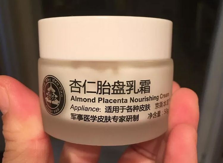 5款适合50岁以上用的高端面霜,女人过了30岁用什么面霜最好